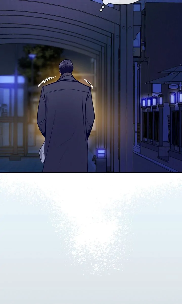 No Moral - Chapter 77 manhwa