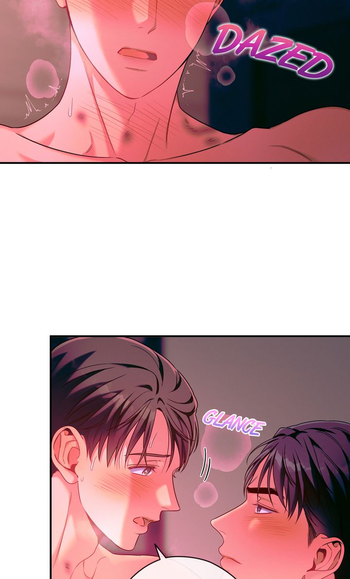 No Moral - Chapter 82 manhwa