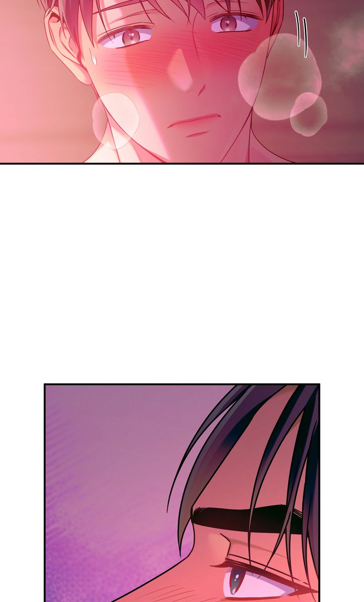 No Moral - Chapter 82 manhwa