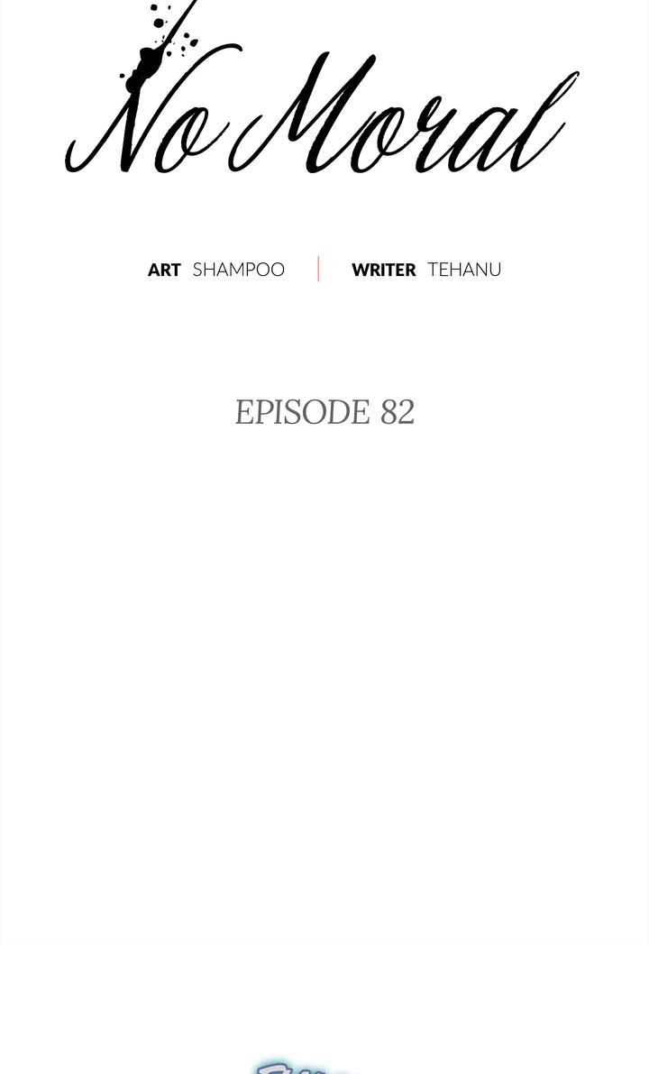 No Moral - Chapter 82 manhwa