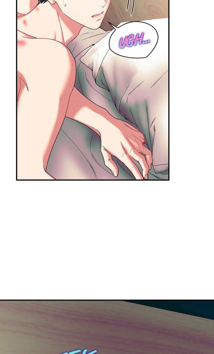 No Moral - Chapter 82 manhwa