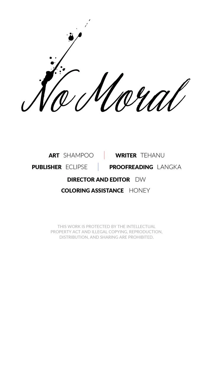 No Moral - Chapter 82 manhwa
