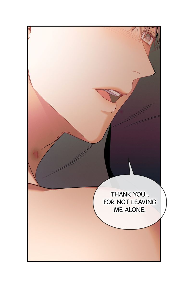 No Moral - Chapter 83 manhwa