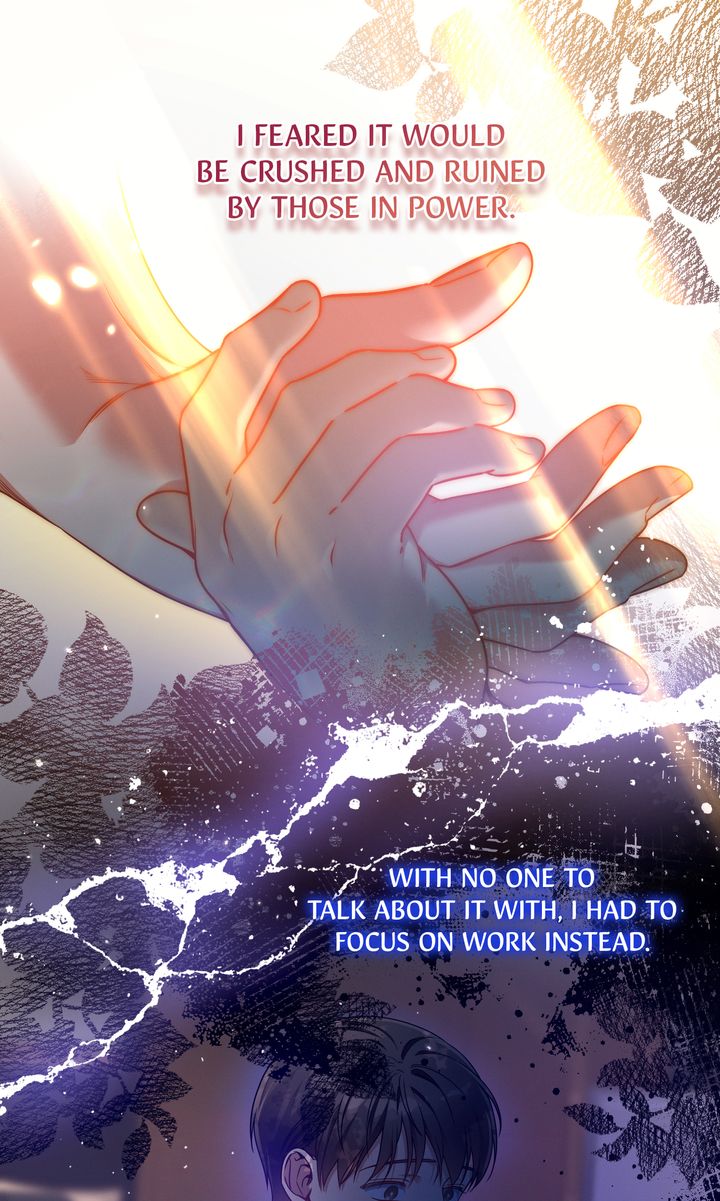 No Moral - Chapter 83 manhwa