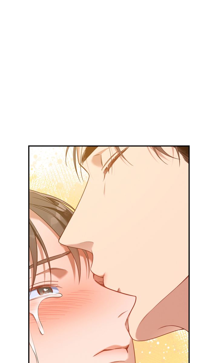 No Moral - Chapter 83 manhwa