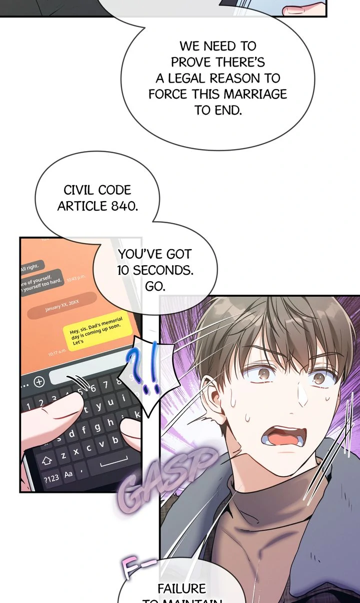 No Moral - Chapter 84 manhwa