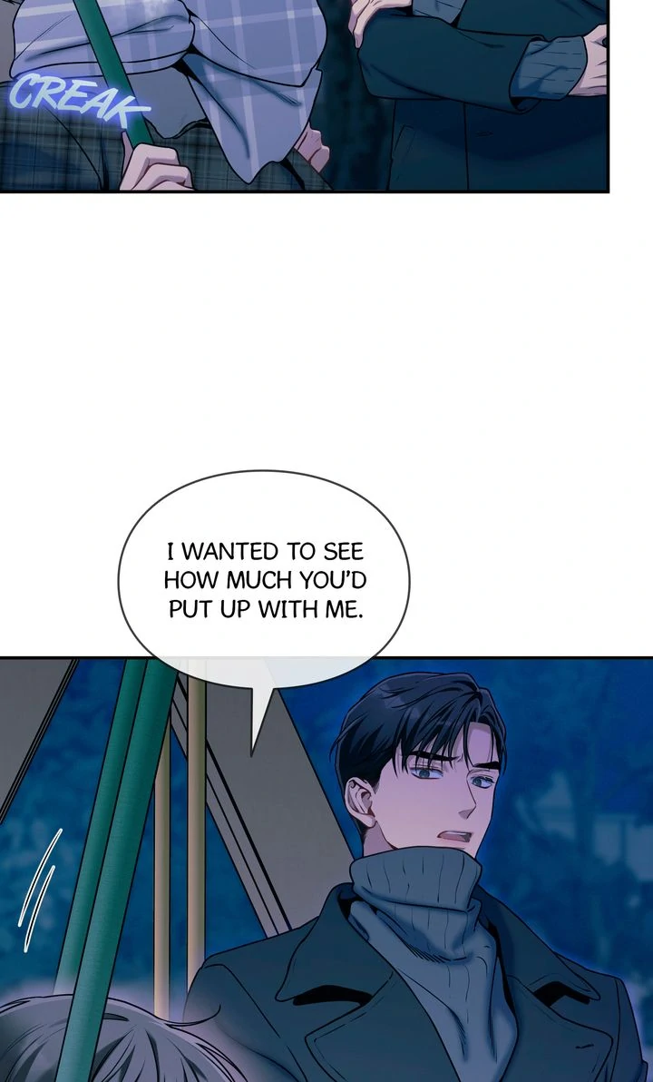 No Moral - Chapter 85 manhwa