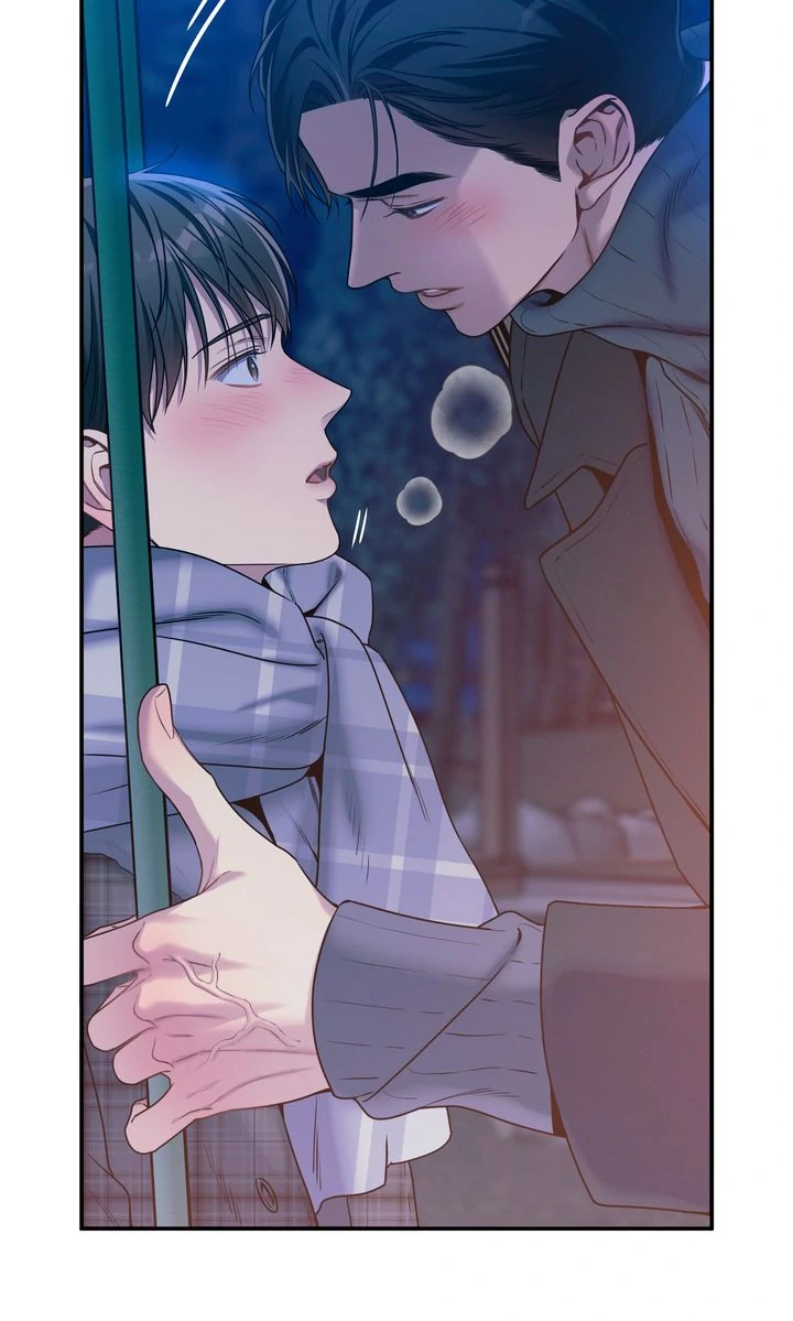 No Moral - Chapter 86 manhwa