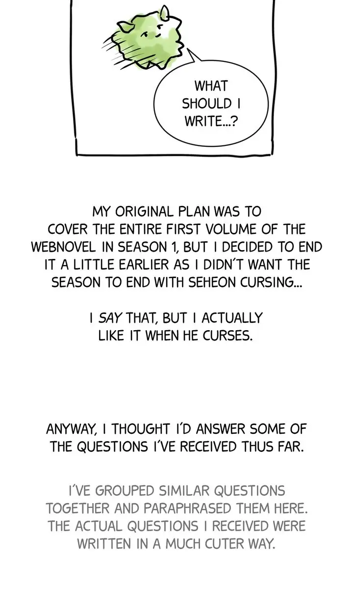 No Moral - Season 1 Afterword manhwa