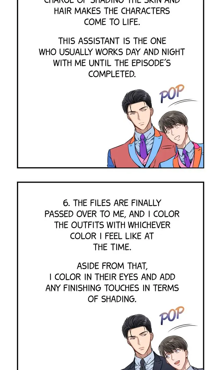 No Moral - Season 1 Afterword manhwa