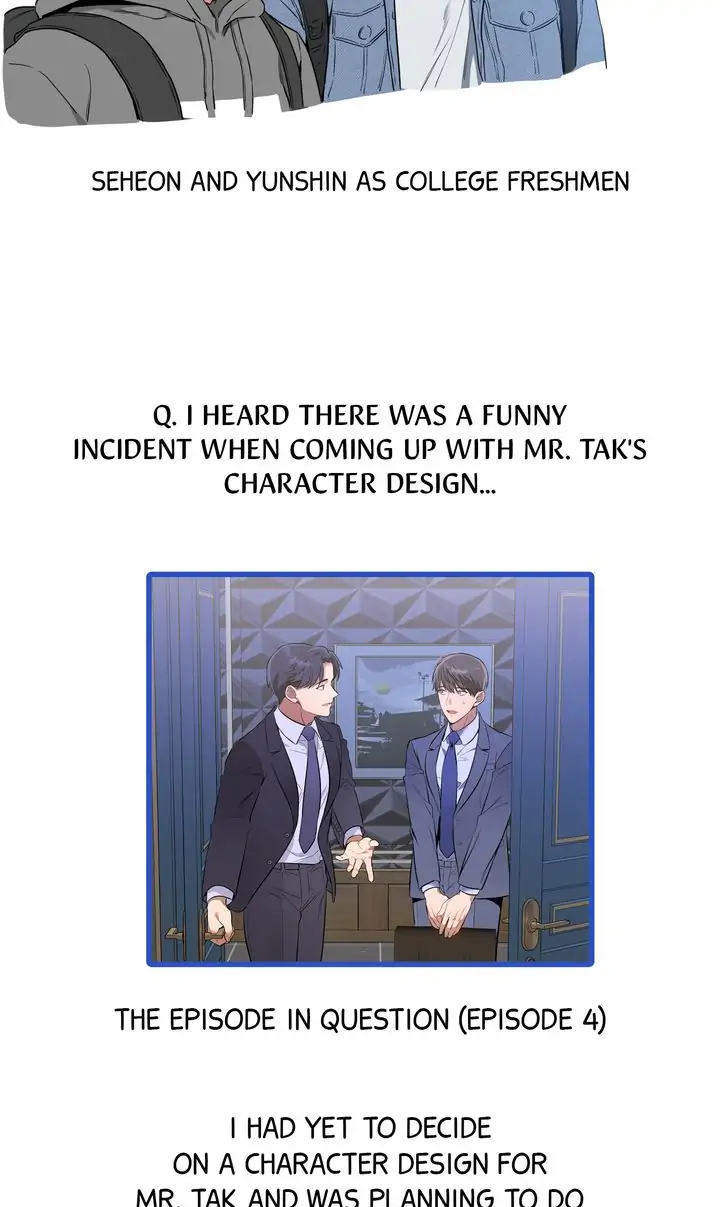 No Moral - Season 1 Afterword manhwa