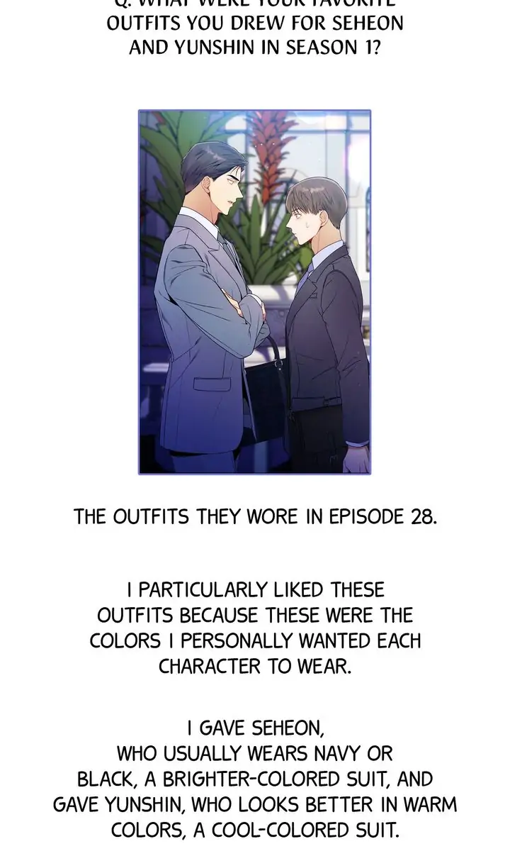 No Moral - Season 1 Afterword manhwa