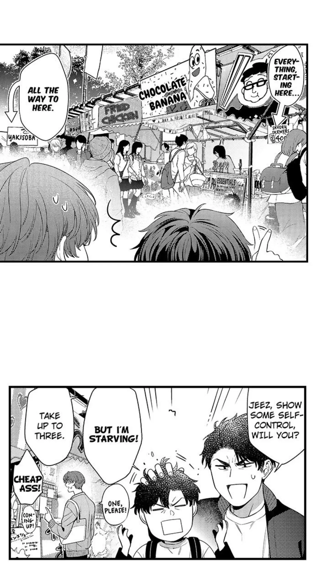 Tomodachi engagement - Chapter 80 manhwa