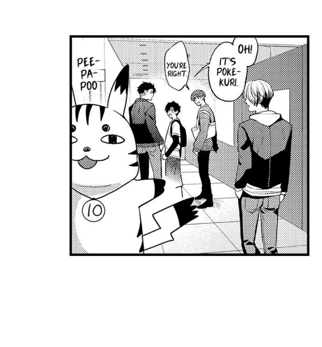 Tomodachi engagement - Chapter 80 manhwa