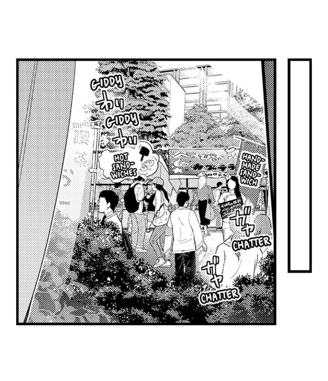 Tomodachi engagement - Chapter 80 manhwa