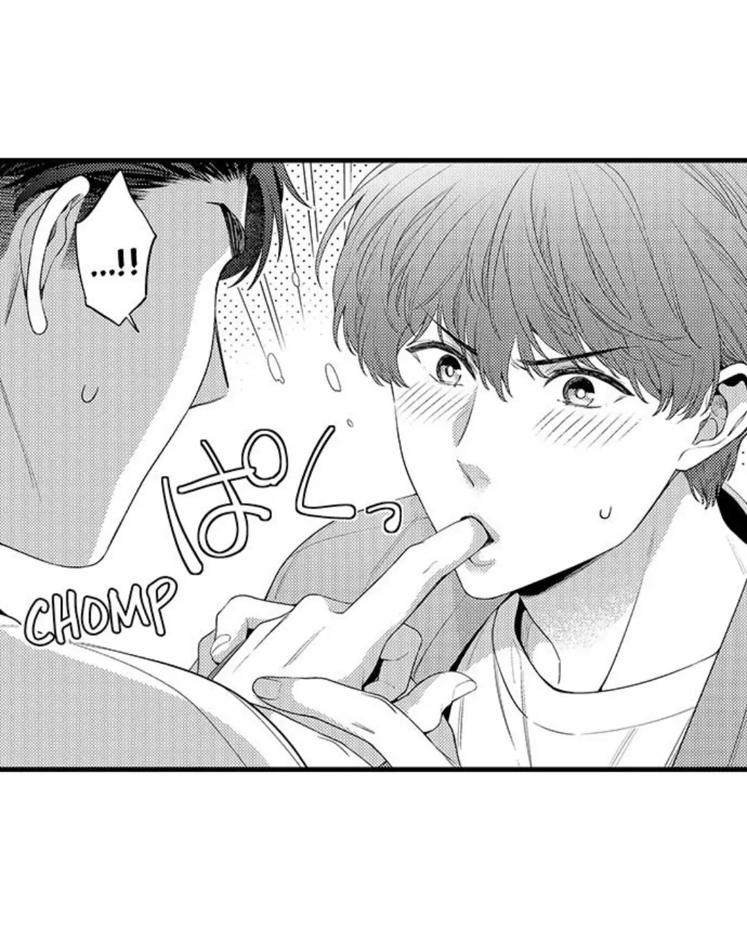 Tomodachi engagement - Chapter 80 manhwa
