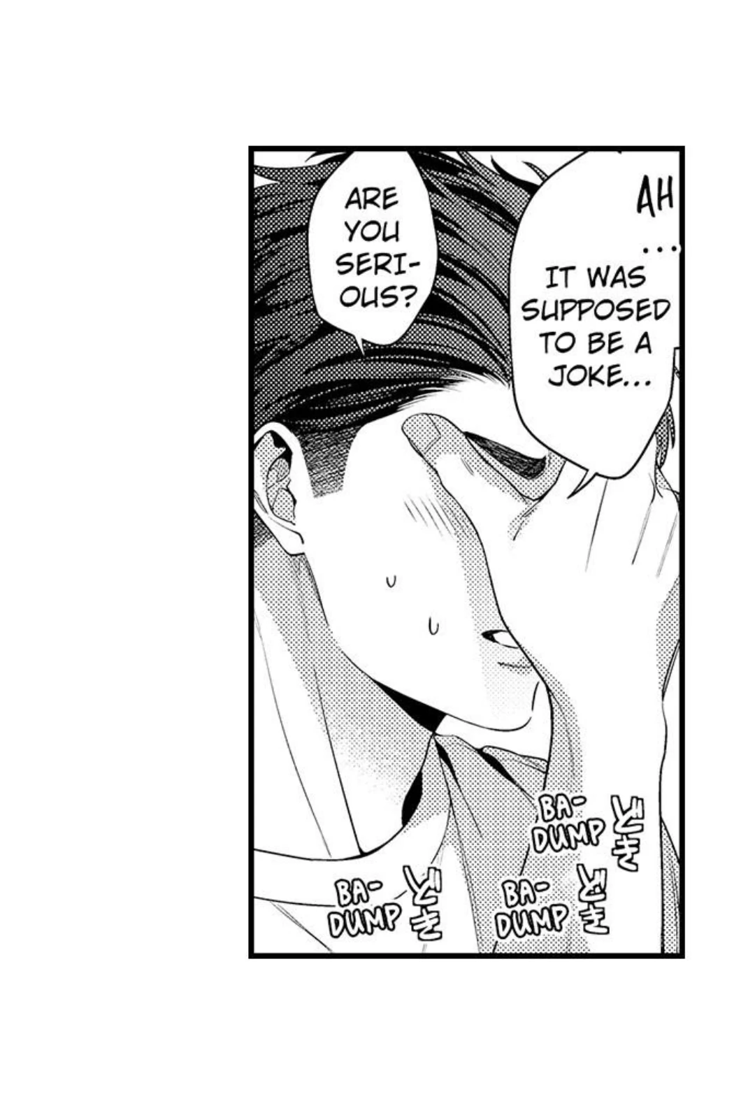 Tomodachi engagement - Chapter 80 manhwa