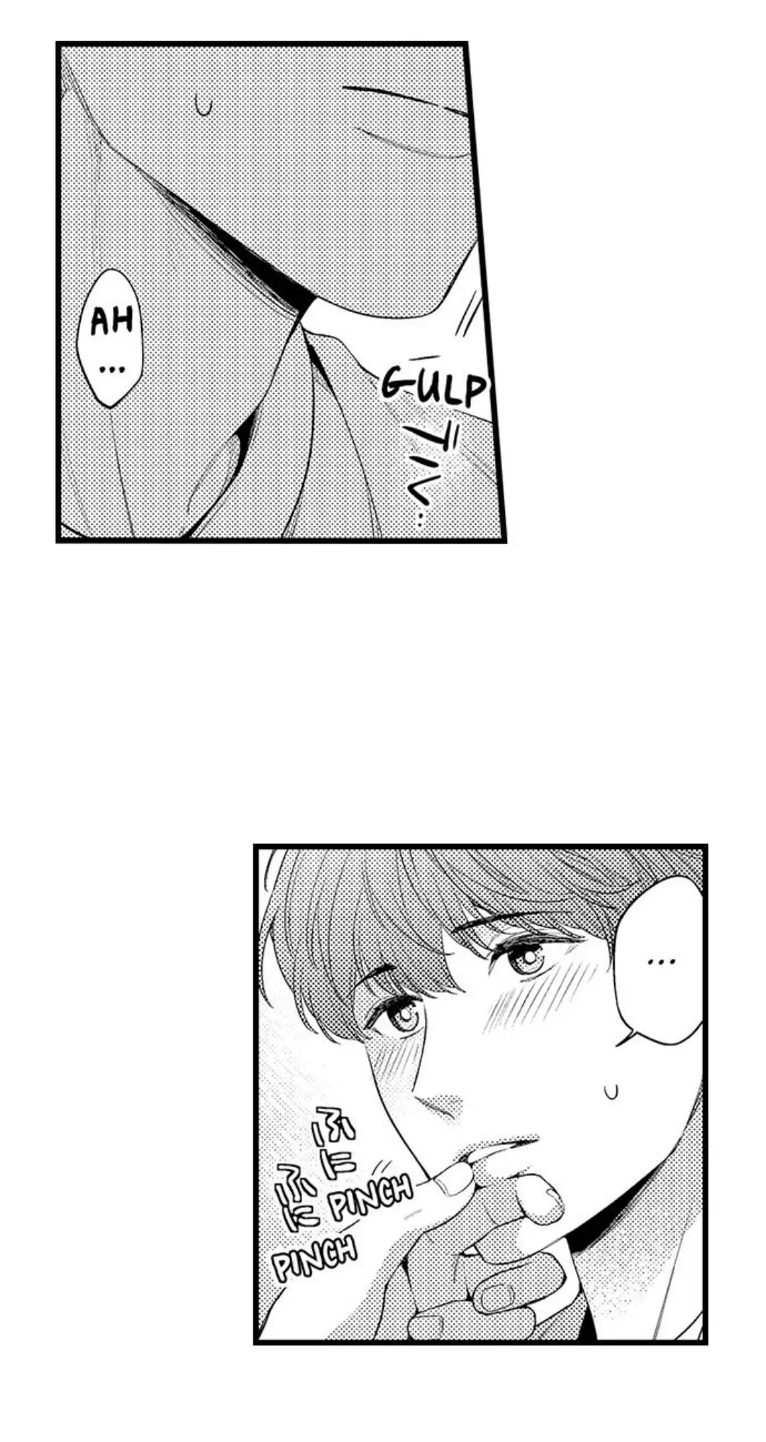 Tomodachi engagement - Chapter 80 manhwa