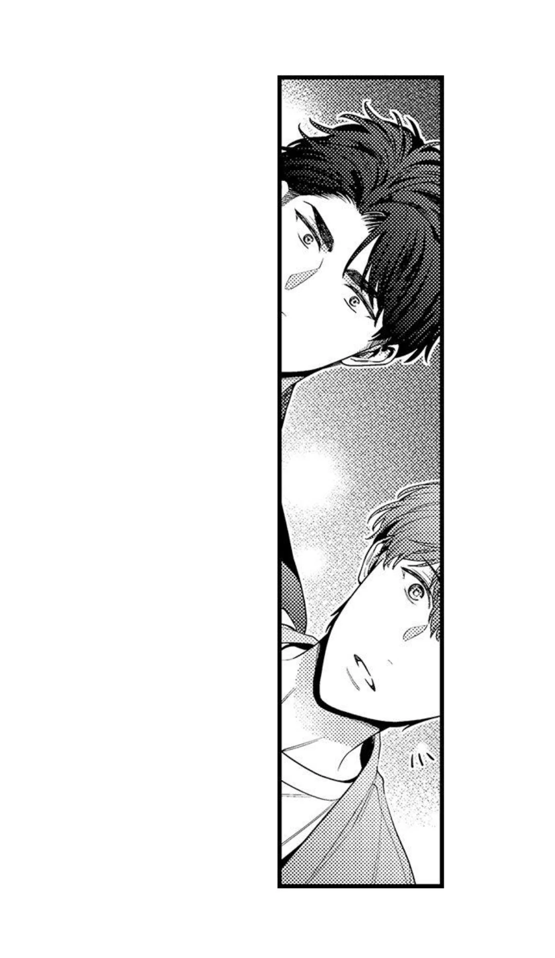 Tomodachi engagement - Chapter 81 manhwa