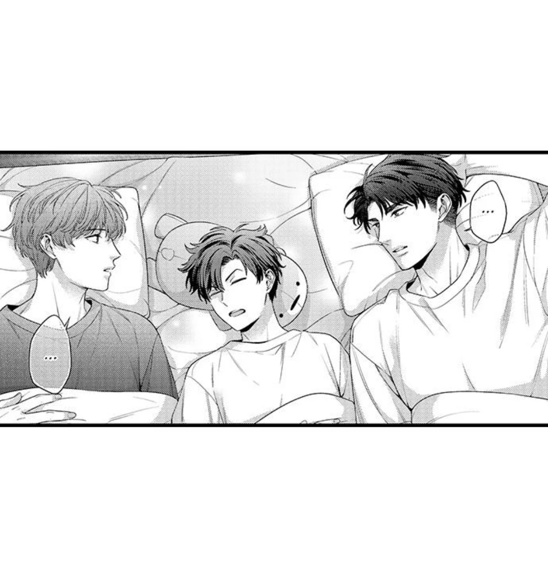 Tomodachi engagement - Chapter 81 manhwa