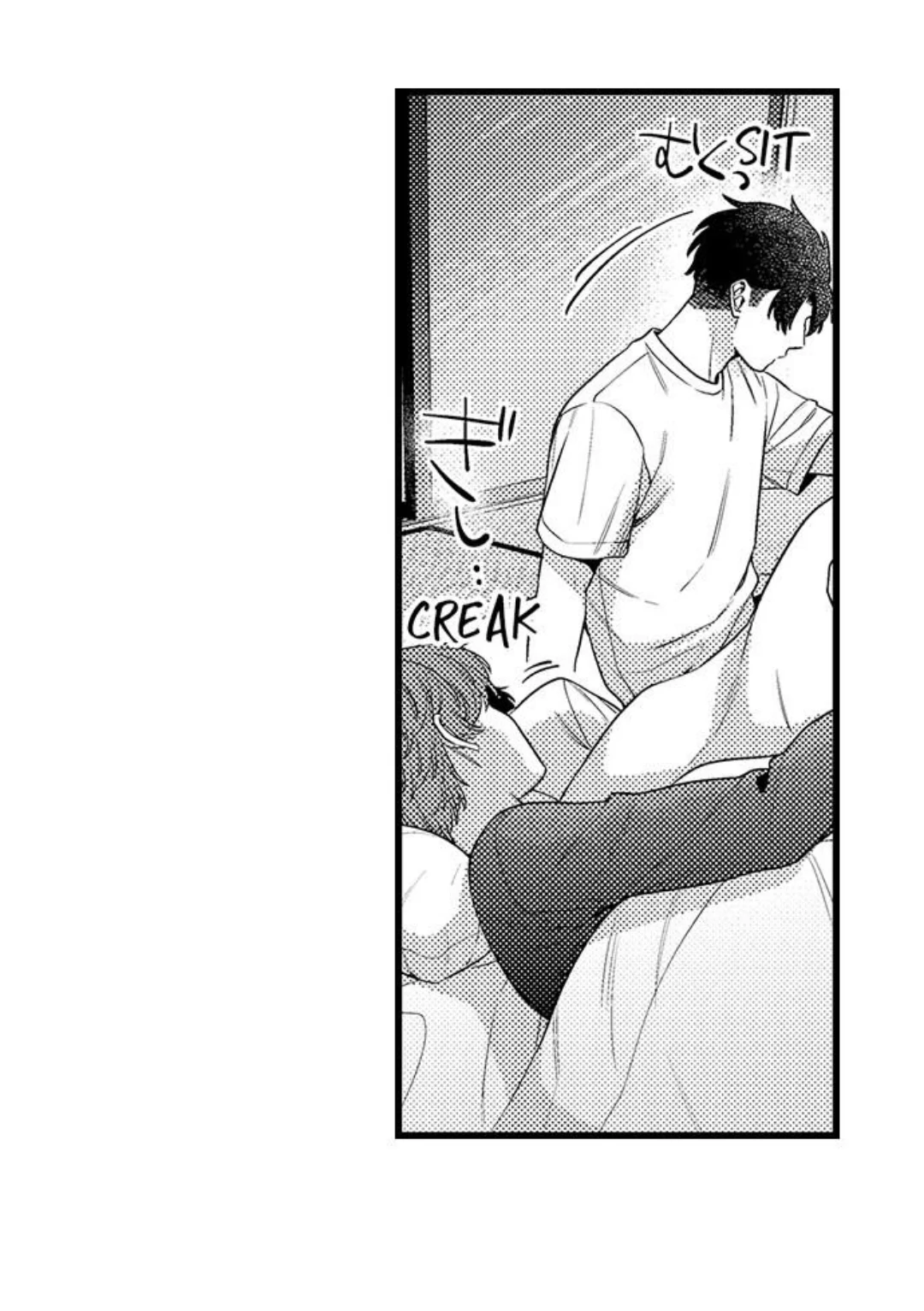 Tomodachi engagement - Chapter 81 manhwa