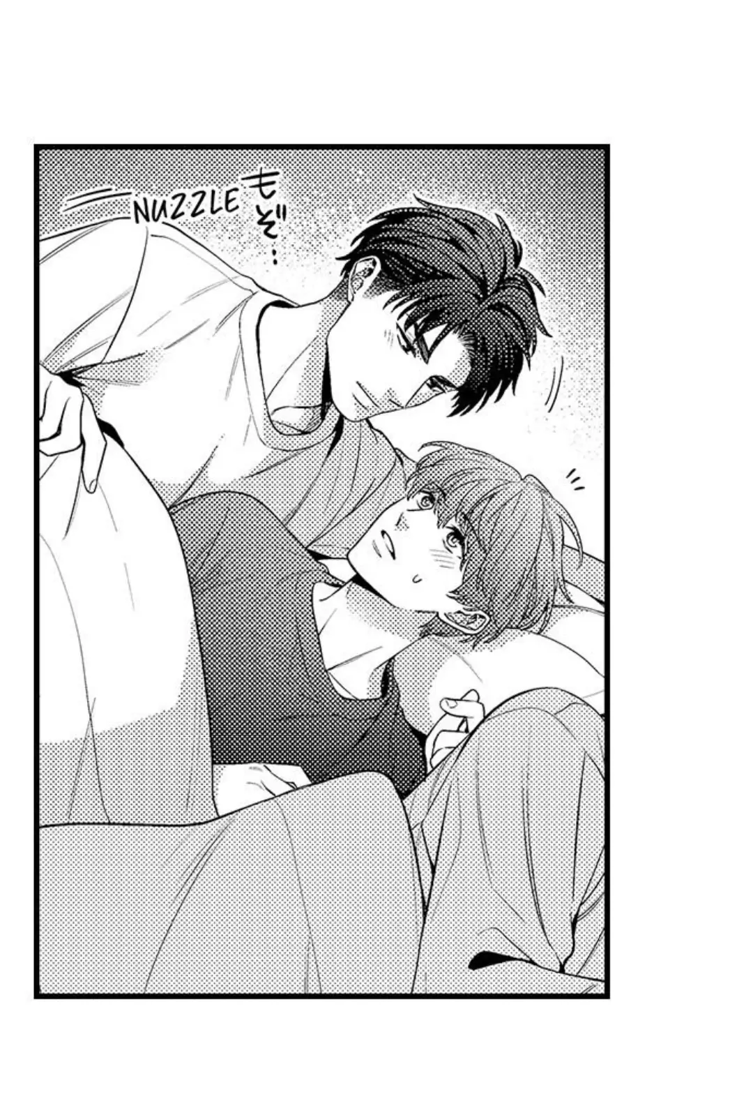 Tomodachi engagement - Chapter 81 manhwa