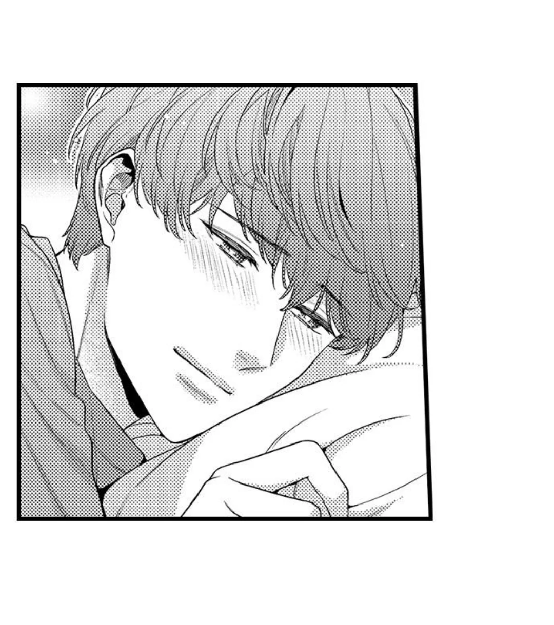 Tomodachi engagement - Chapter 81 manhwa