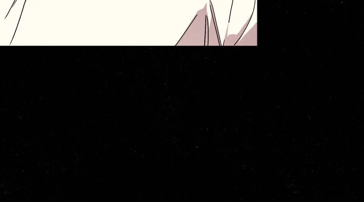 Wet Sand - Chapter 79 manhwa
