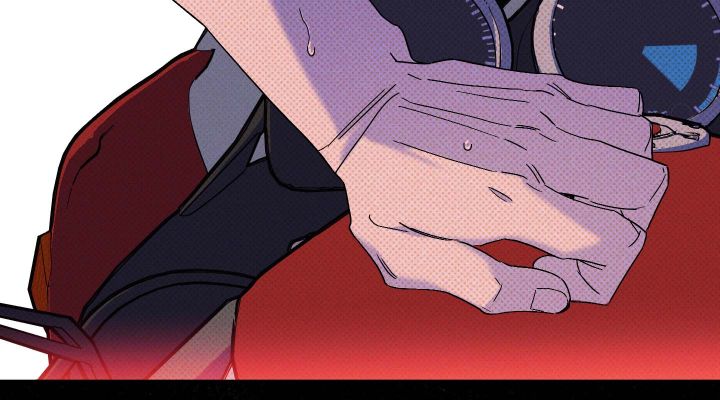 Wet Sand - Chapter 79 manhwa