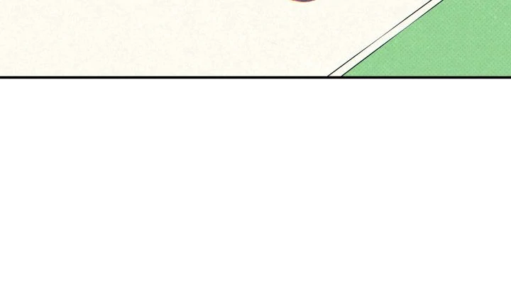 Wet Sand - Chapter 79 manhwa