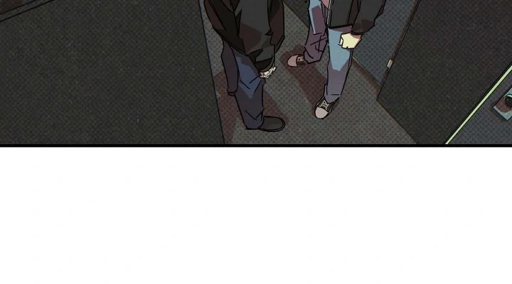 Wet Sand - Chapter 80 manhwa