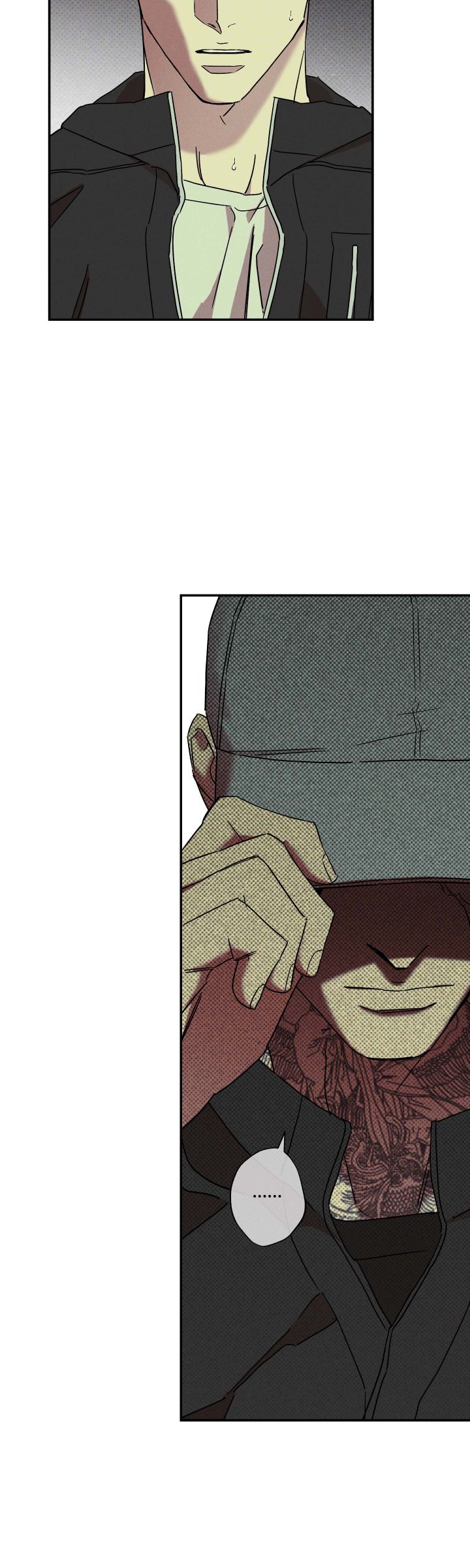 Wet Sand - Chapter 80 manhwa