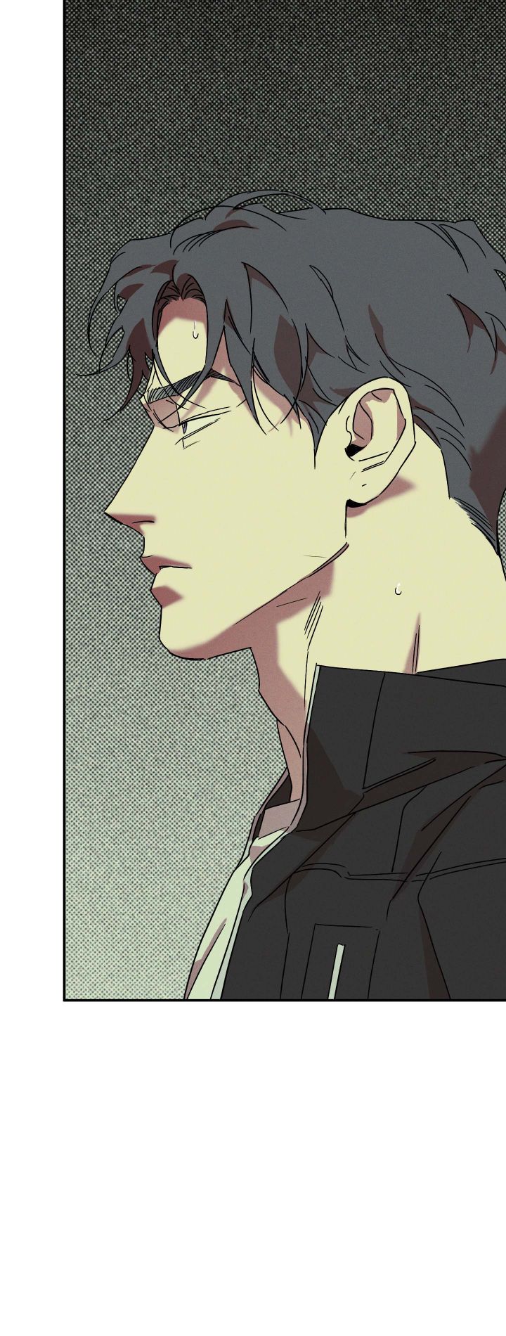 Wet Sand - Chapter 80 manhwa