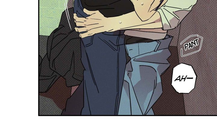 Wet Sand - Chapter 80 manhwa