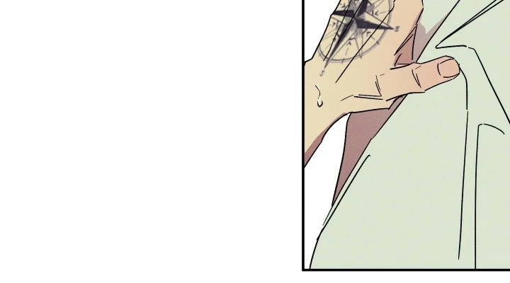 Wet Sand - Chapter 80 manhwa