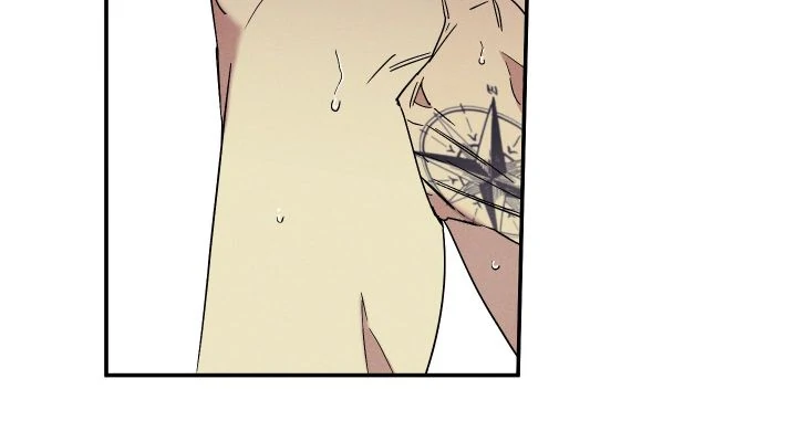 Wet Sand - Chapter 81 manhwa