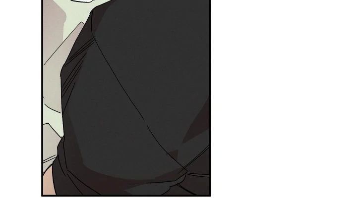 Wet Sand - Chapter 81 manhwa