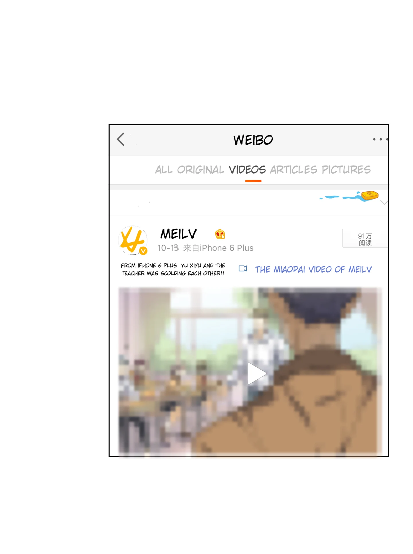 Walking in the Rain - Chapter 11 manhwa