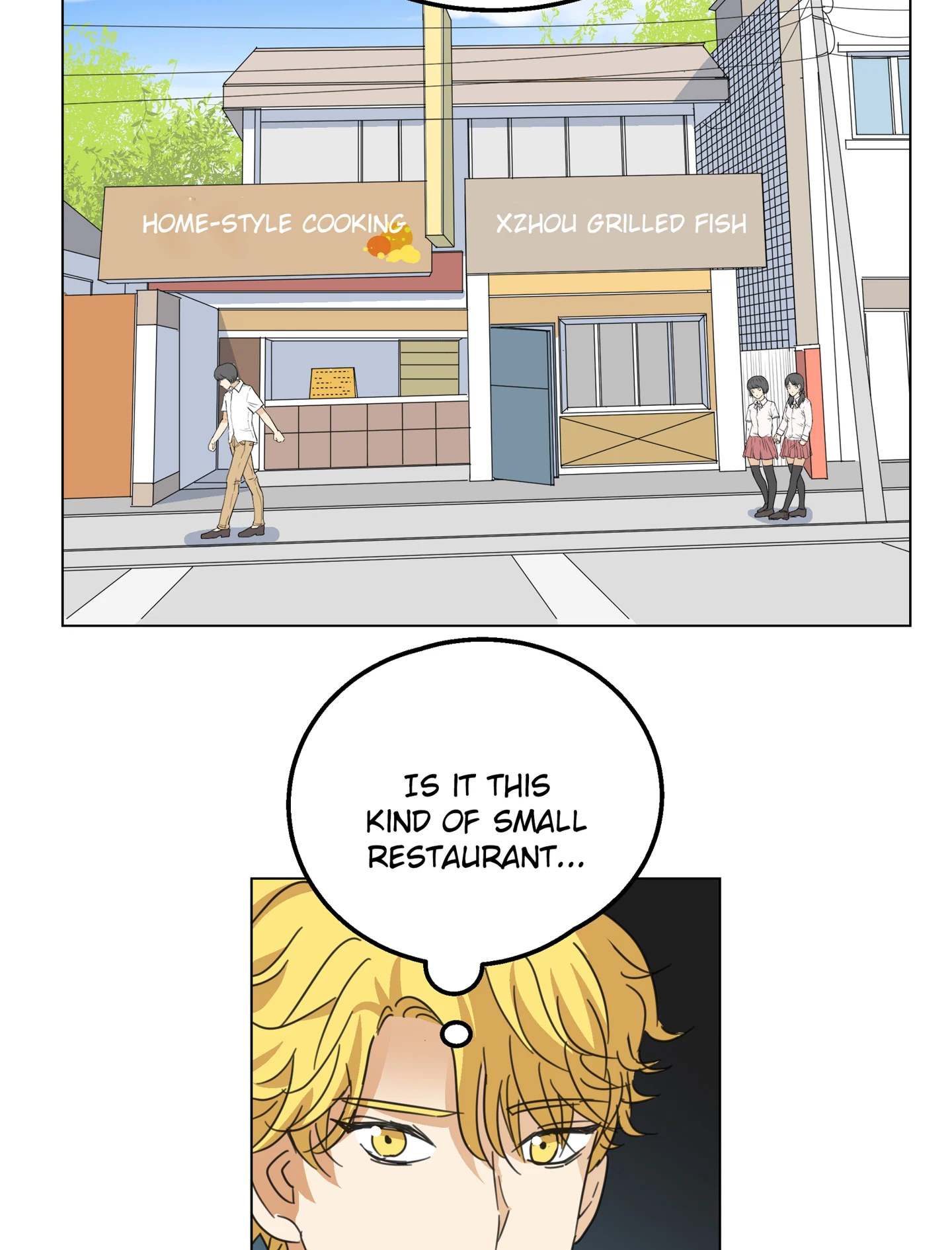 Walking in the Rain - Chapter 12 manhwa