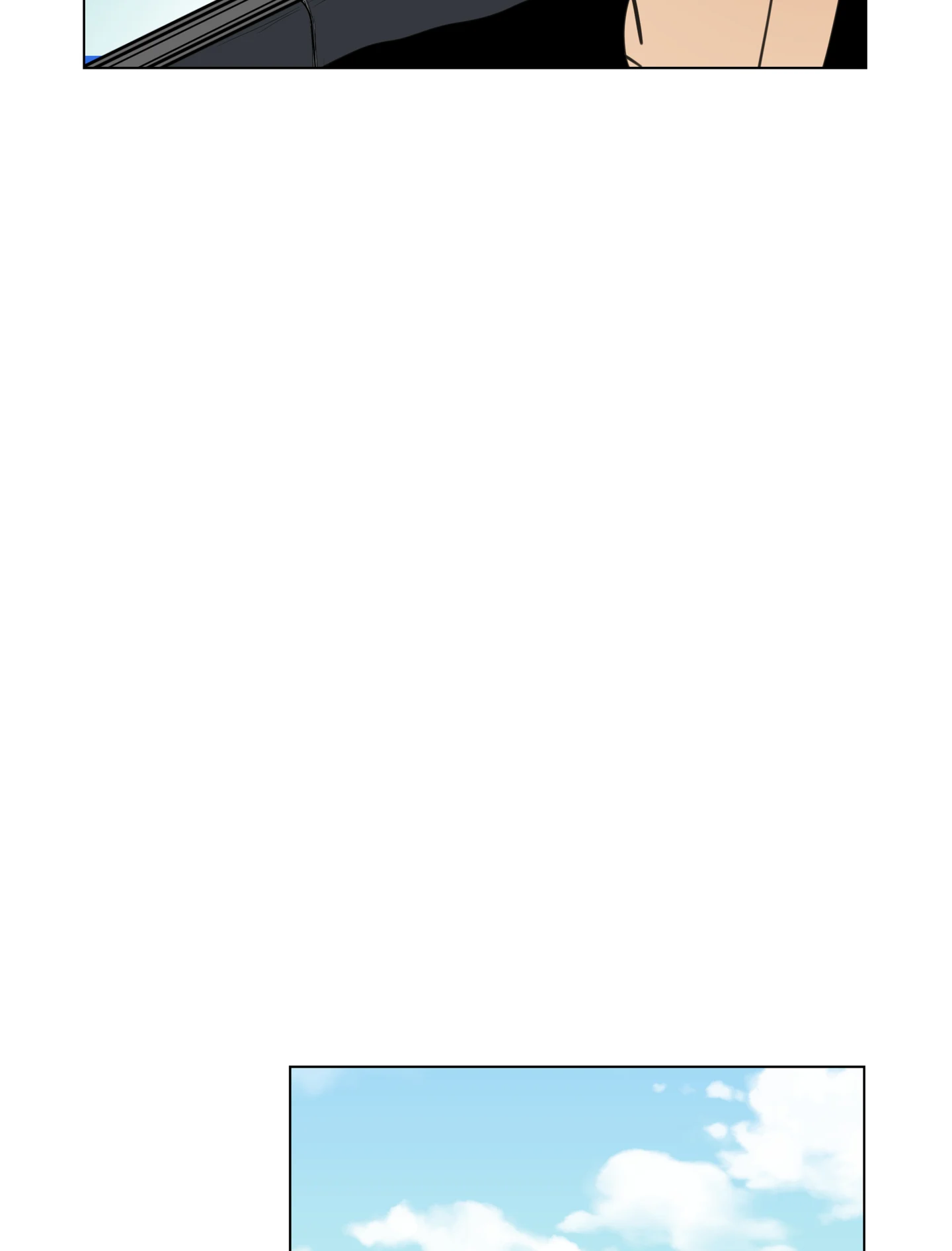 Walking in the Rain - Chapter 12 manhwa