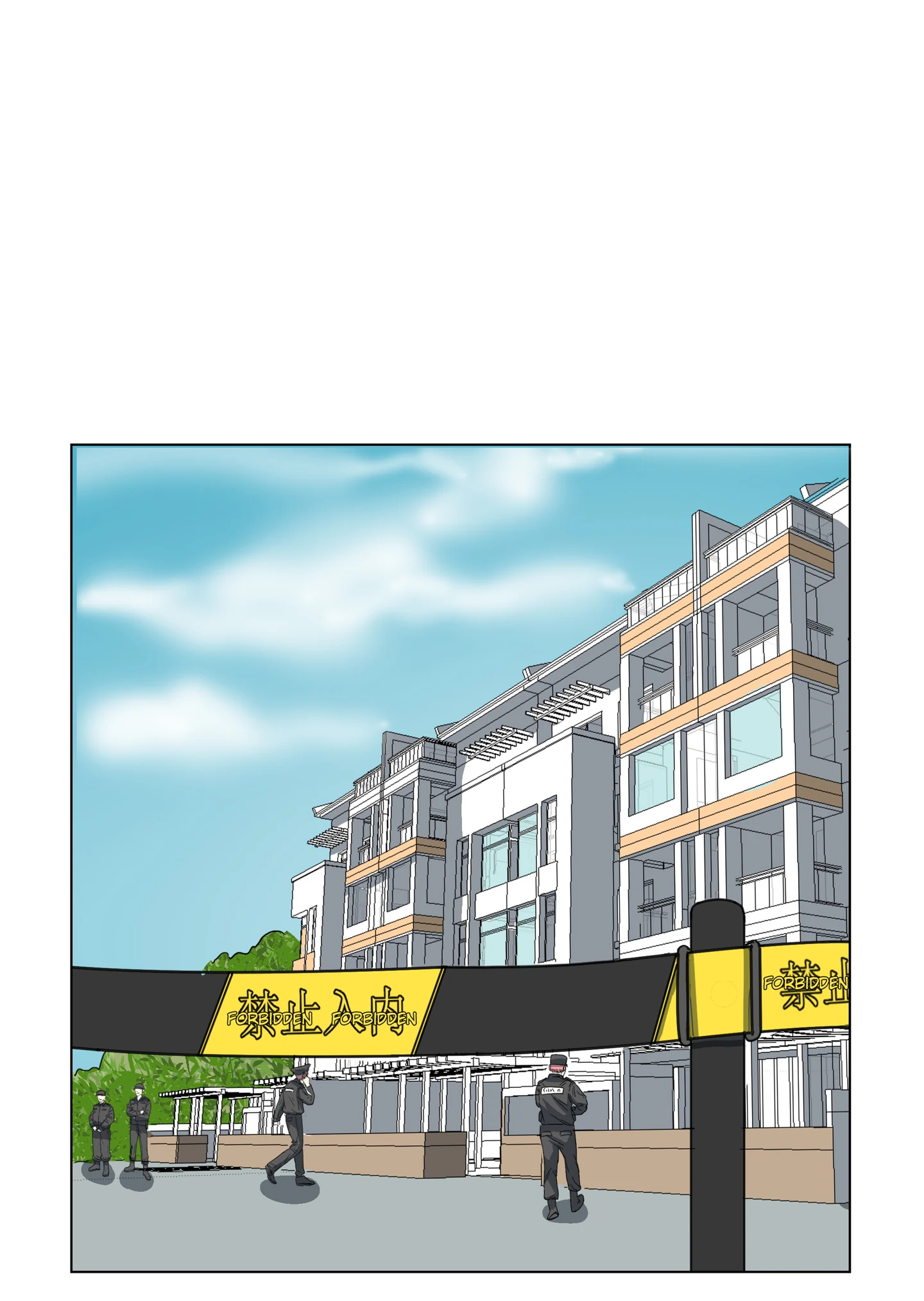 Walking in the Rain - Chapter 15 manhwa