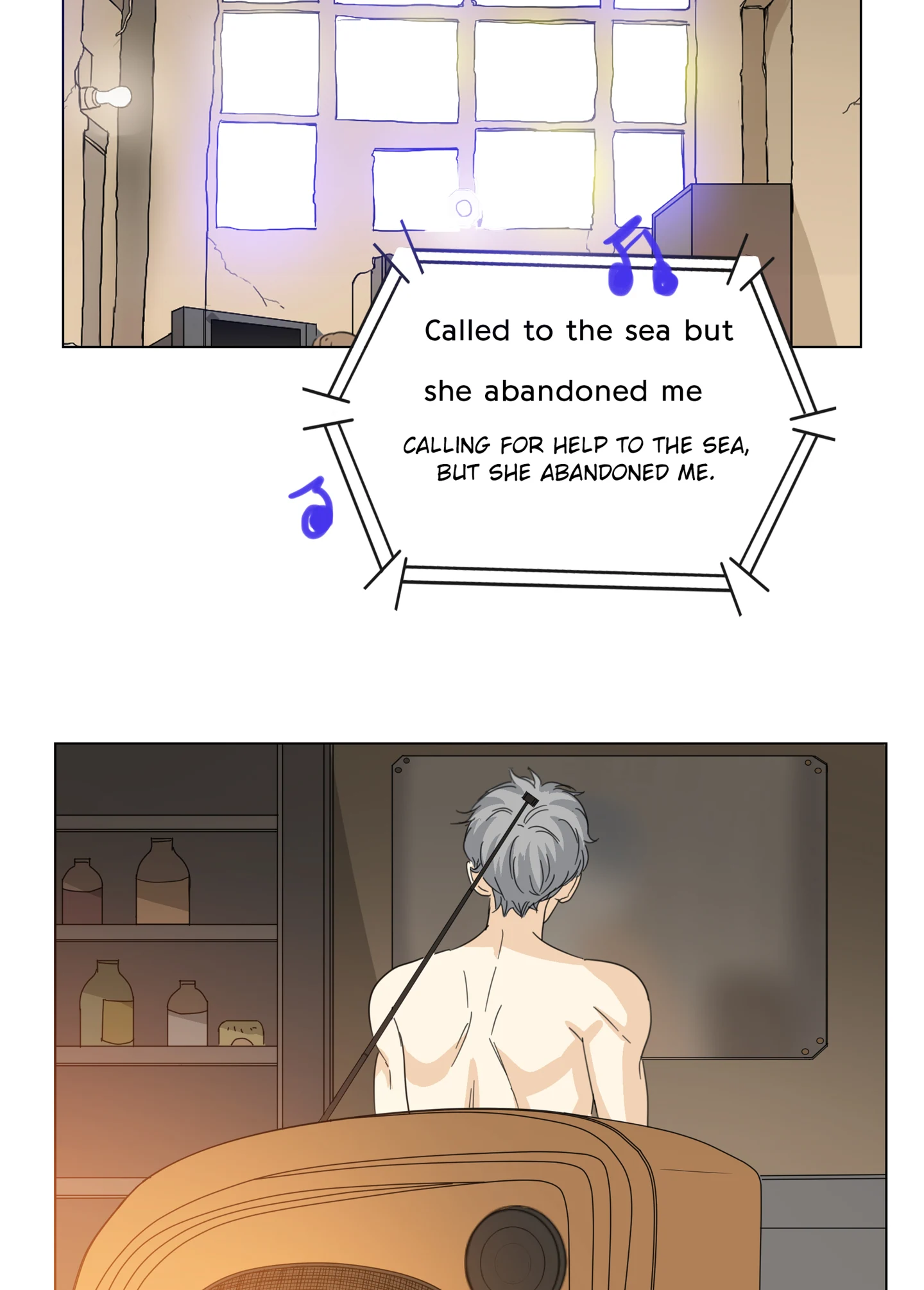 Walking in the Rain - Chapter 16 manhwa