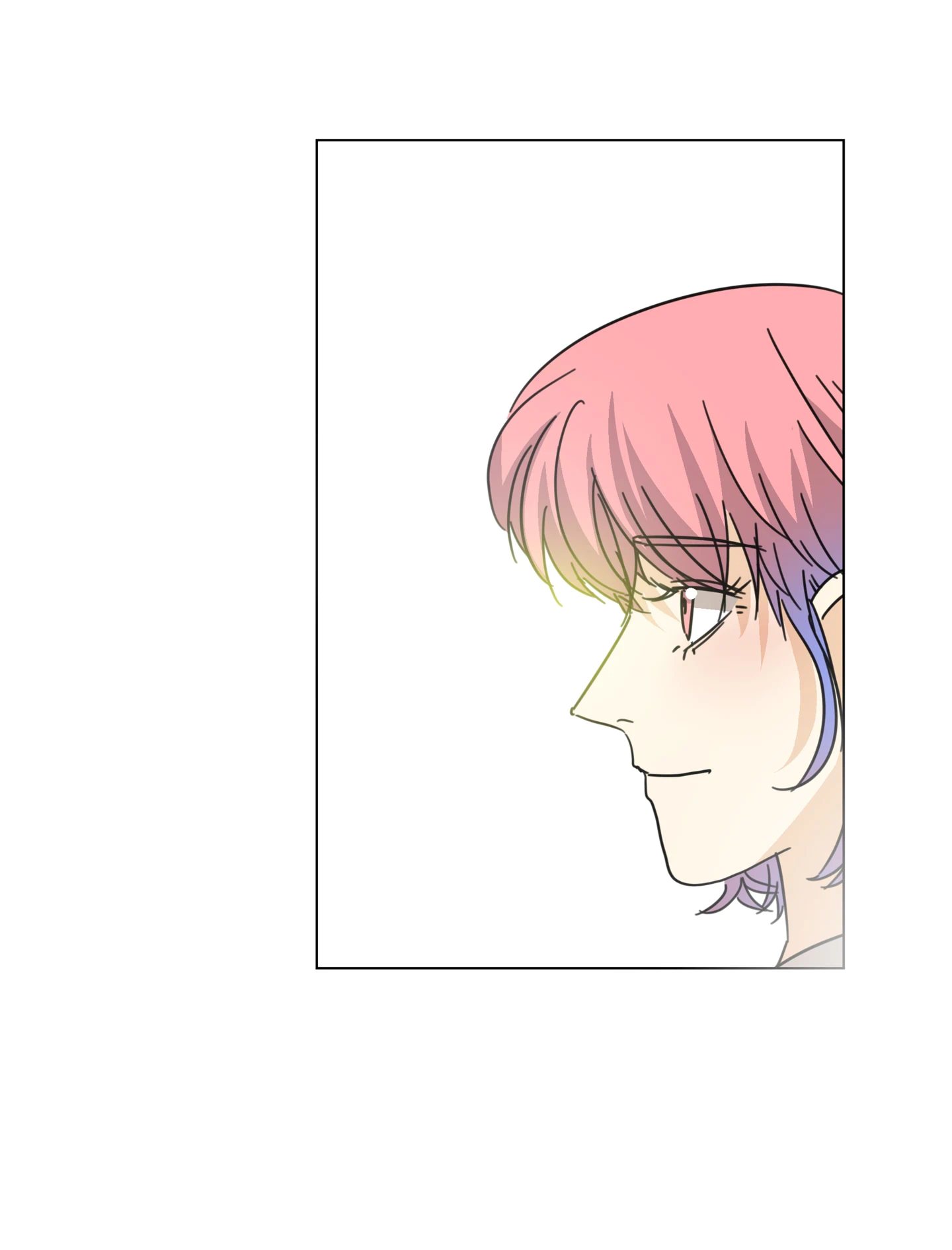Walking in the Rain - Chapter 16 manhwa