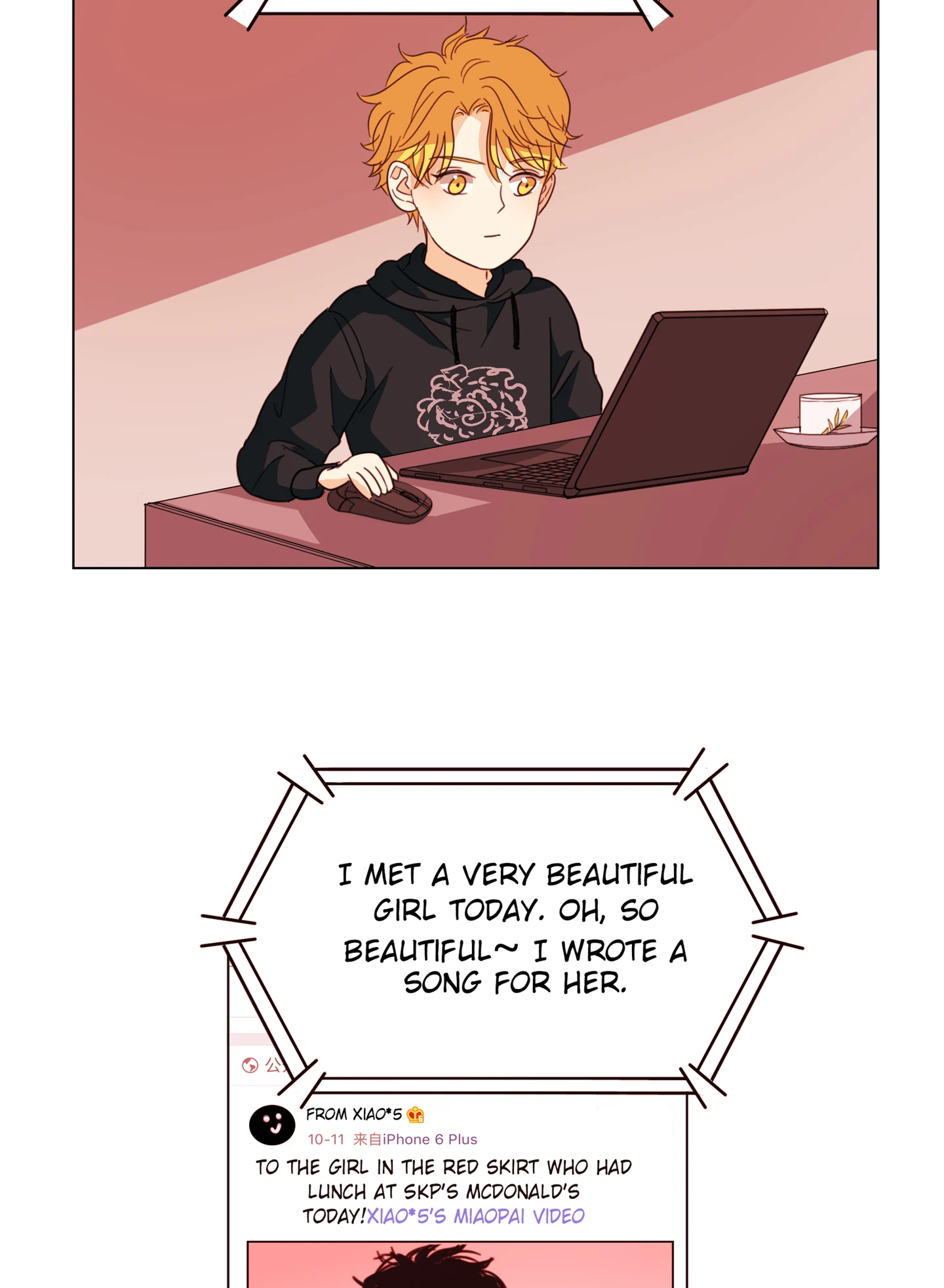 Walking in the Rain - Chapter 17 manhwa