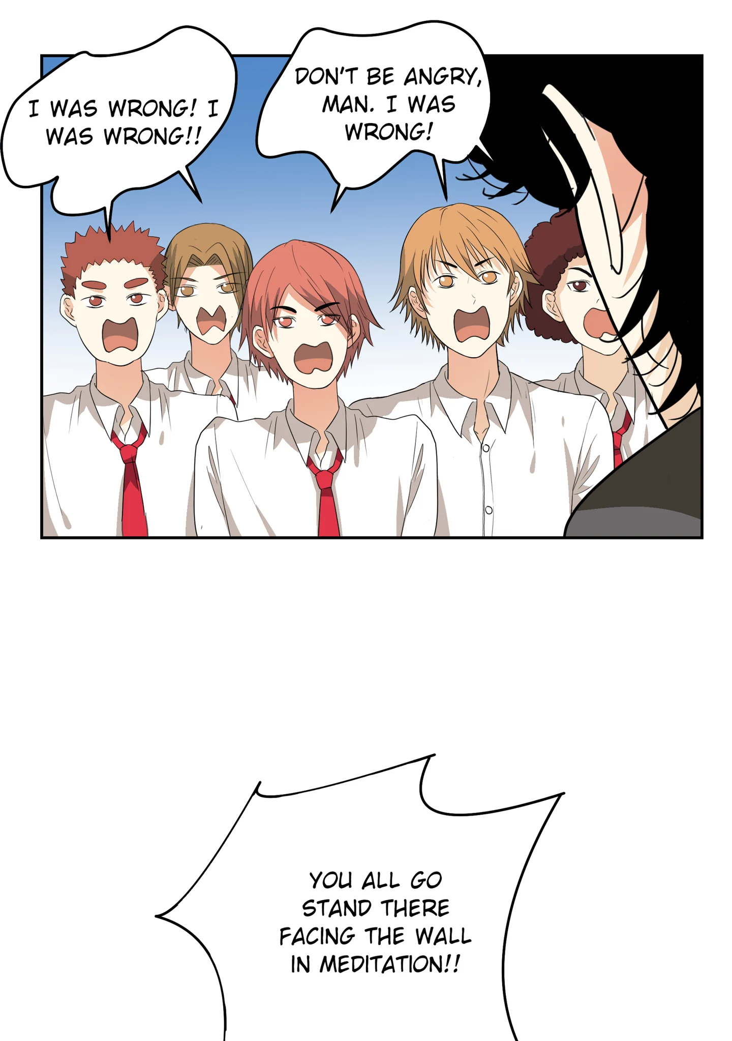 Walking in the Rain - Chapter 19 manhwa