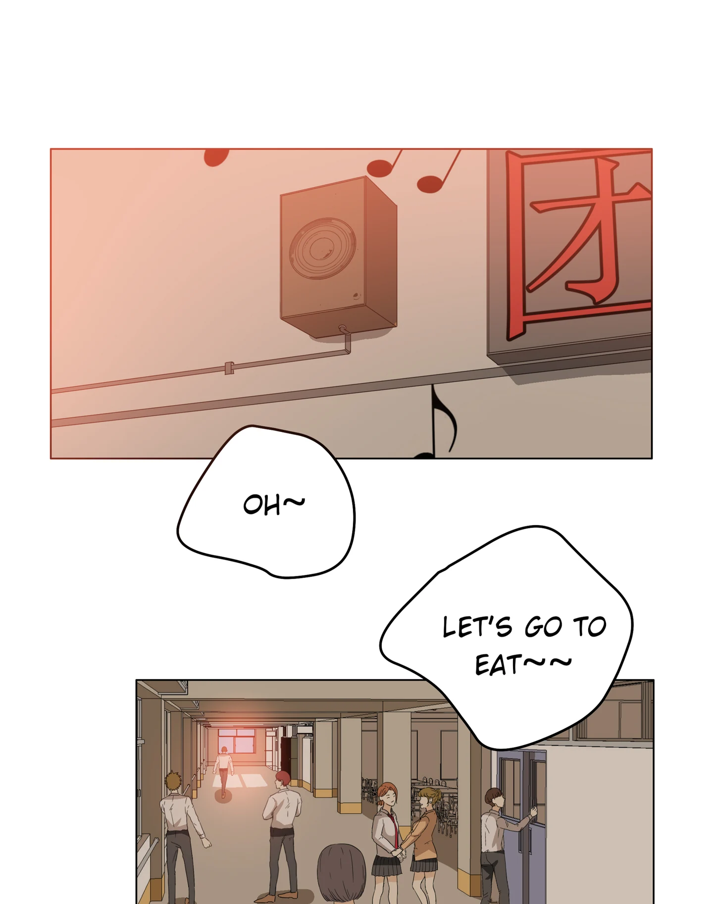 Walking in the Rain - Chapter 20 manhwa