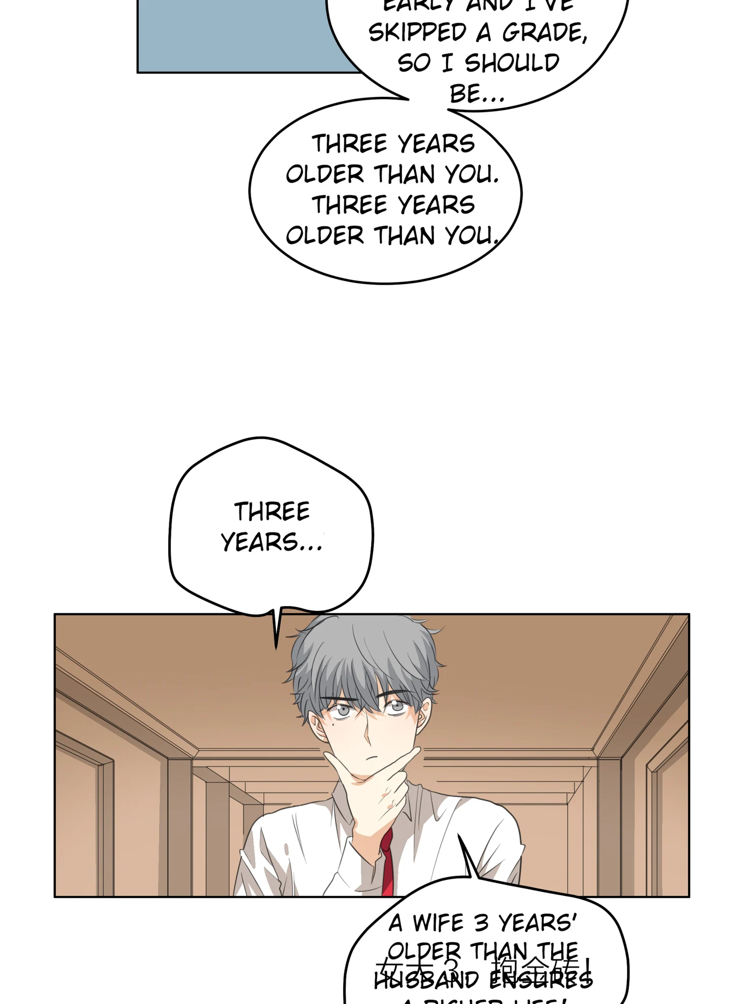 Walking in the Rain - Chapter 20 manhwa