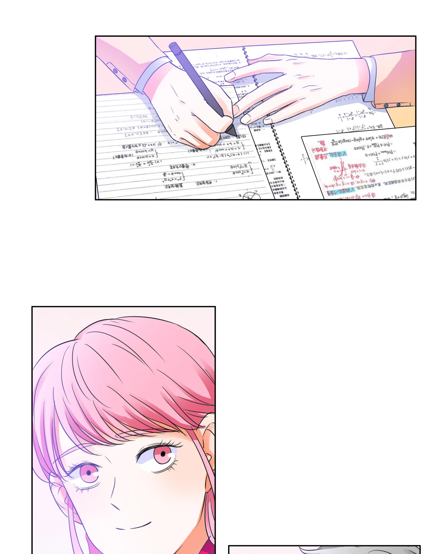 Walking in the Rain - Chapter 28 manhwa