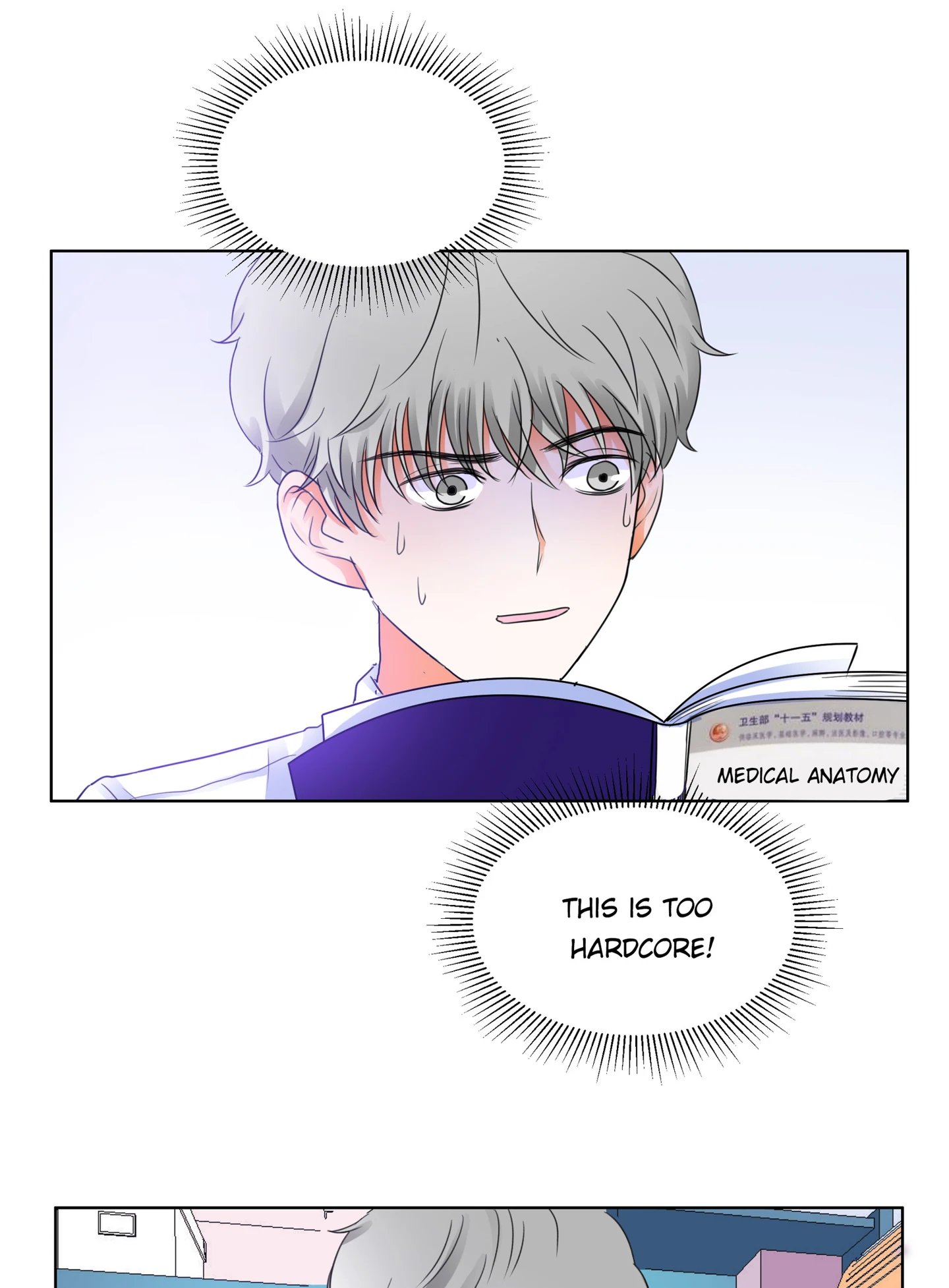 Walking in the Rain - Chapter 28 manhwa