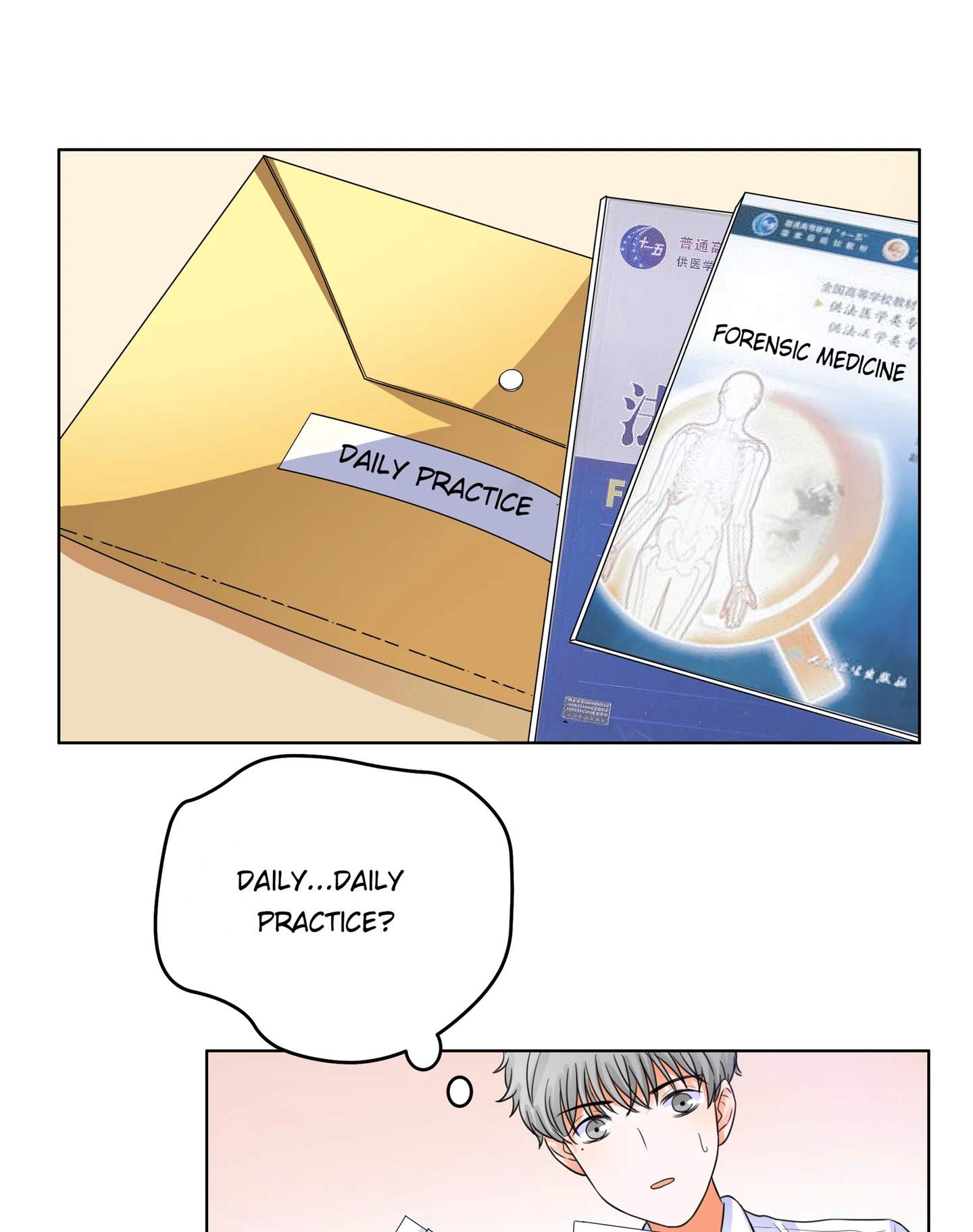 Walking in the Rain - Chapter 28 manhwa